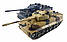 Іграшковий набір танків (2 шт) на радіокеруванні 369-23, фото 5