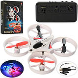 Квадрокоптер на радіокеруванні MHZ Explorers HX776 з підсвічуванням, білий (SH012007), фото 3