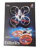 Квадрокоптер на радіокеруванні MHZ Explorers HX776 з підсвічуванням, білий (SH012007), фото 4