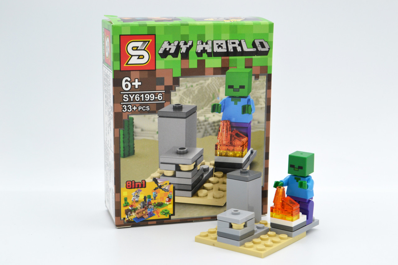 Конструктор My World "Острів скарбів" / "Хранитель вогню" (SHiz12257), фото 1