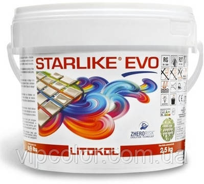 Litokol Starlike EVO 113 НЕЙТРАЛЬНИЙ 2,5 кг - епоксидна двокомпонентна затирка