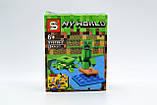 Конструктор My World "Острів скарбів" / "Кактус і черепаха" (SHiz12258), фото 3