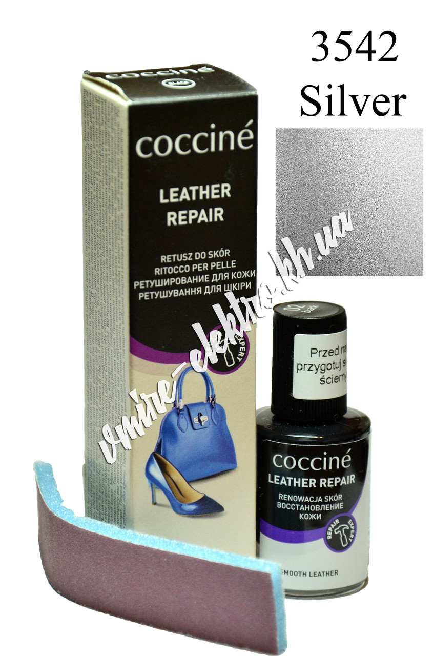 Коректор для гладкої шкіри Срібло 3542 Coccine, 10 мл