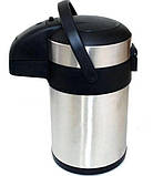 Термос помповий 4 л Stenson MT-0096, питної, сріблястий з чорним (SH014934), фото 3