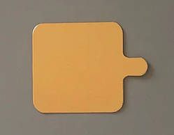 Підкладка для тістечок золото/срібло 75х75 з ручкою