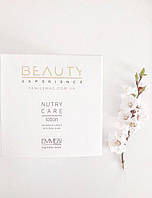 ♛ Лосьон-уход питательный в ампулах (12 x 10ml)  Beauty Exp Nutry Care Lotion Emmebi Italia