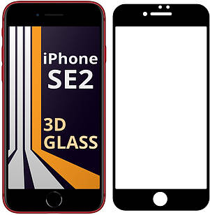 Захисне скло 3D для iPhone SE2 /SE 2020