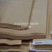 Лущенный шпон Березы — свежая партия уже на складе!