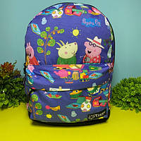 Дитячий рюкзак для хлопчика і дівчинки Свинка Пеппа