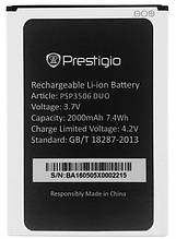 Акумулятор (батарея) Prestigio 3506 / 3507 / 3508