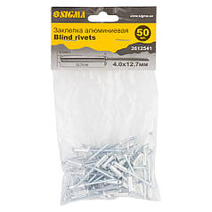 Заклепки алюмінієві Standard 4.0×12.7 мм 50шт SIGMA (2612541)