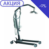 Компактний електричний підіймач Invacare Birdie EVO Compact