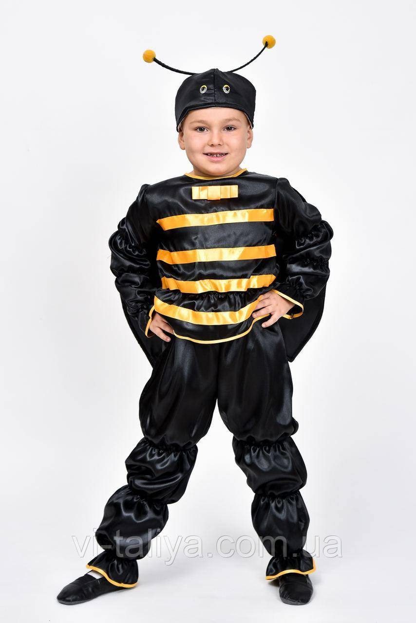 Карнавальный костюм Пчеленок, Шмель для мальчика - фото 2 - id-p1279258048