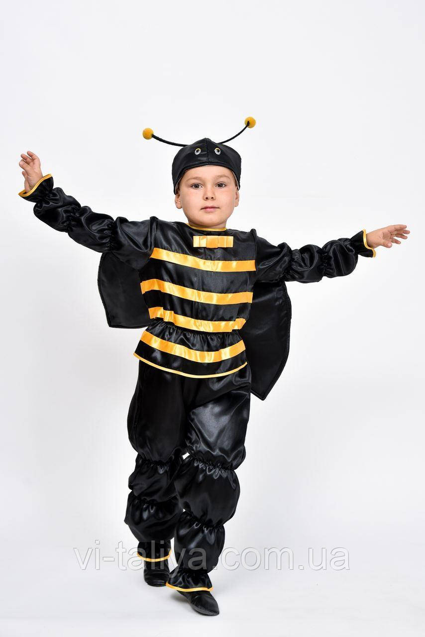 Карнавальный костюм Пчеленок, Шмель для мальчика - фото 1 - id-p1279258048