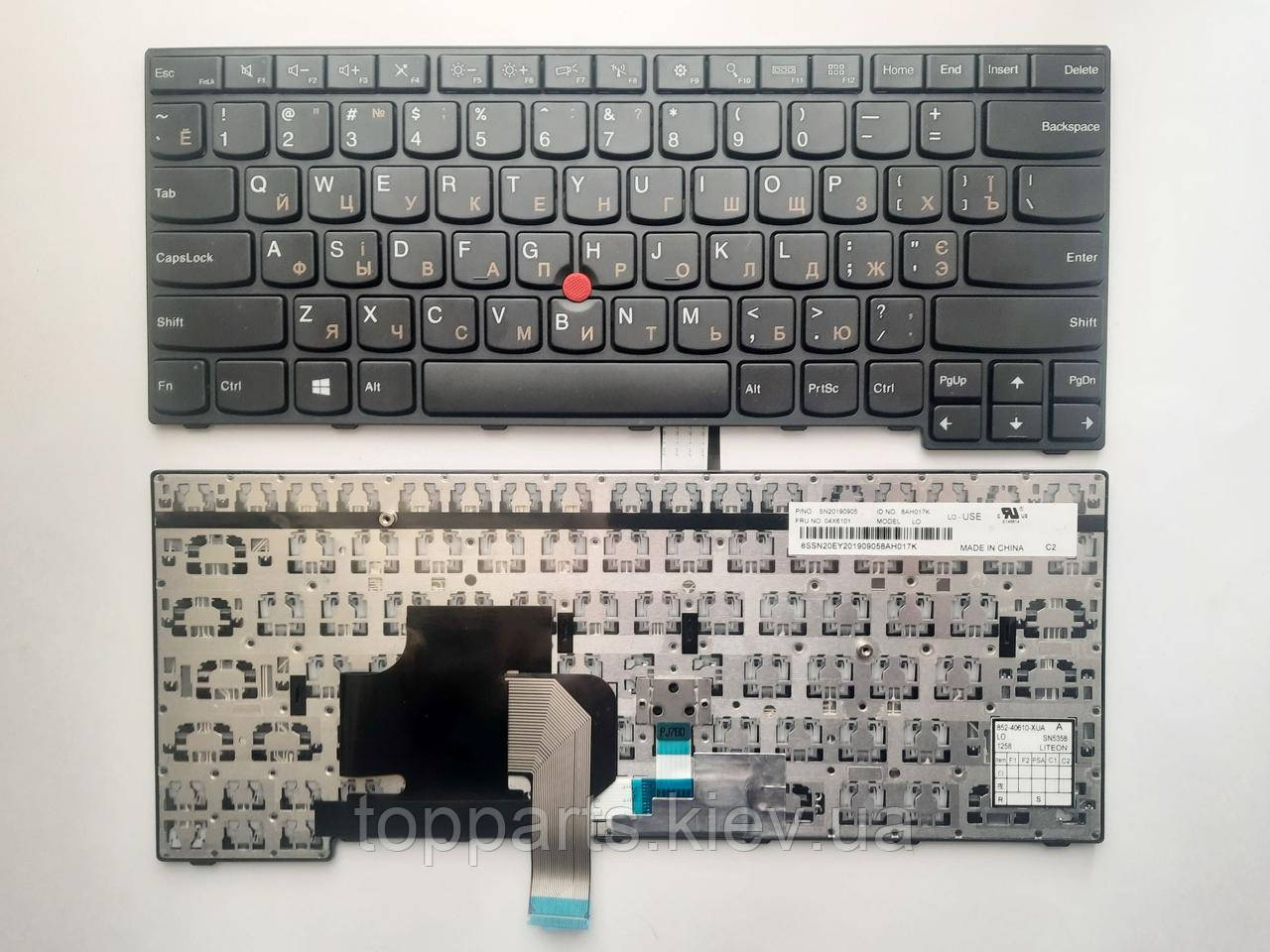 Клавіатура для ноутбуків Lenovo ThinkPad E450, E455, E460, E465 Series чорна, з трекпоінтом UA/RU/US