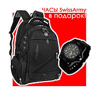 Швейцарский городской рюкзак SwissGear 8810 black с выходом под наушники (свиссгир)