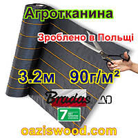 Агротканина 3.2м * довжина на метраж 90г/м² BRADAS плетена, чорна, щільна. Мульчування грунту на 7-10 років