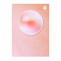 Набор увлажняющих тканевых масок для лица с жемчугом May Island Sparkle Pearl Sheet Mask 30 мл*5 шт