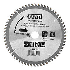 Диск пильний по дереву з твердосплавними напайками Ø180×22.2(20)×60Т, 8000об/хв GRAD (1957575)