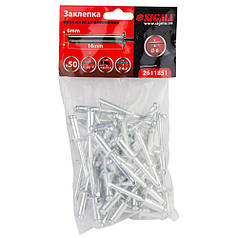 Заклепки алюмінієві Premium 6.0×16мм 50шт SIGMA (2611851)