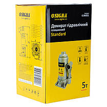 Домкрат гідравлічний пляшковий 5т H 185-355мм Standard SIGMA (6106051), фото 4