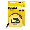 Рулетка Color 8м×25мм SIGMA (3811241), фото 8