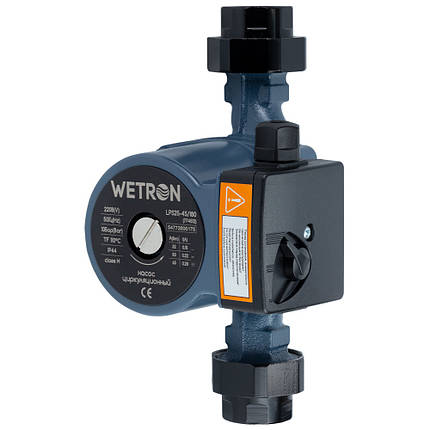 Насос циркуляційний WETRON 65Вт Hmax 4м Qmax 63л/хв Ø1 1/2" 180мм + гайки Ø1"(774512), фото 2