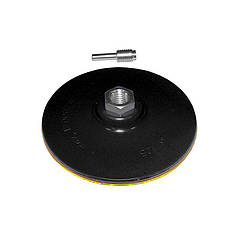 Диск шліфувальний твердий Ø125мм з липучкою SIGMA (9181151)