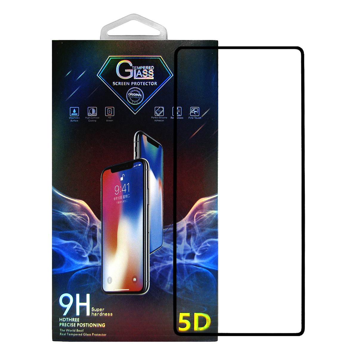 Захисне скло Premium Glass 5D Full Glue для Samsung G770 Galaxy S10 Lite Black, фото 1