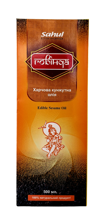 Кунжутное масло, пищевое, первого холодного отжима, Индия, 0,5 литра ГОВИНДА - фото 5 - id-p244987227