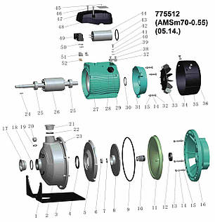 Насос відцентровий 0.55 кВт Hmax 29.5 м Qmax 80л/хв (нерж) LEO 3.0 (775512), фото 2