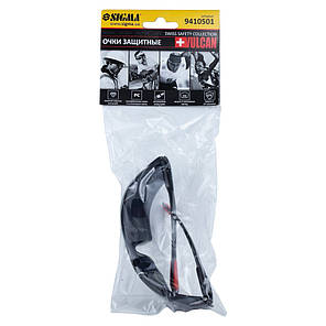 Окуляри захисні Vulcan anti-scratch, anti-fog (затемнені) SIGMA (9410501), фото 4