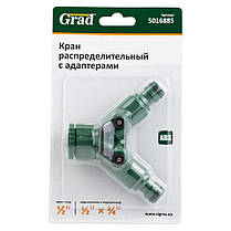 Кран розподільний з адаптерами 1/2" 2-а виходу в/р 1/2"×3/4" GRAD (5016885), фото 5
