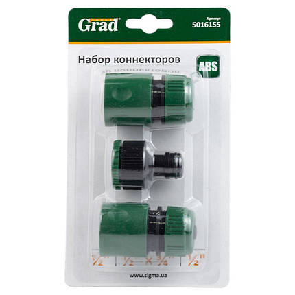 Набір конекторів 1/2" + адаптер в/р 1/2" × 3/4" для шланга 1/2" (ABS) GRAD (5016155), фото 3