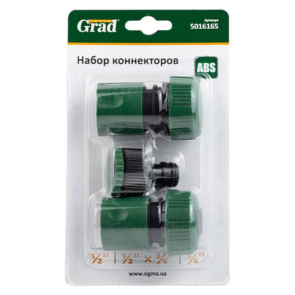 Набір конекторів 1/2" + адаптер в/р 1/2"×3/4" для шланга 3/4" GRAD (5016165), фото 3
