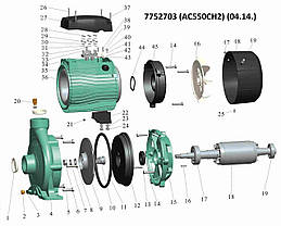 Насос відцентровий 380В 5.5 кВт Hmax 54м Qmax 500л/хв 2" LEO 3.0 AC550CH2 (7752703), фото 4