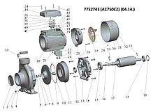 Насос відцентровий 380В 7.5 кВт Hmax 56.5 м Qmax 900л/хв 2" LEO 3.0 AC750C2 (7752743), фото 4
