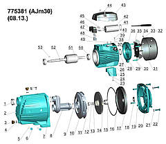 Насос відцентровий самовсмоктуючий 0.3 кВт Hmax 35м Qmax 45л/хв LEO 3.0  AJm30 (775381), фото 3