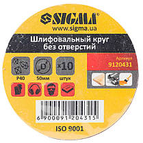 Шліфувальний круг без отворів Ø50мм P40 (10шт) SIGMA (9120431), фото 6