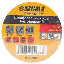 Шліфувальний круг без отворів Ø50мм P120 (10шт) SIGMA (9120471), фото 6