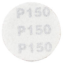 Шліфувальний круг без отворів Ø50мм P150 (10шт) SIGMA (9120481), фото 3
