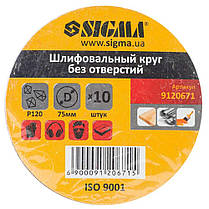 Шліфувальний круг без отворів Ø75мм P120 (10шт) SIGMA (9120671), фото 6