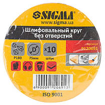 Шліфувальний круг без отворів Ø75мм P180 (10шт) SIGMA (9120691), фото 6