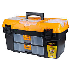 Ящик для інструменту зі знімними органайзерами та консоллю 534×291×280 мм SIGMA (7404141)