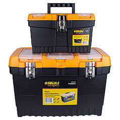 Набір ящиків для інструменту 2в1 металеві замки 320×155×187 мм, 486×267×320 мм SIGMA (7403511)