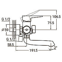 Змішувач HK Ø35 для ванни гусак прямий 150мм дивертор вбудований картріджний AQUATICA (HK-2C130C), фото 5