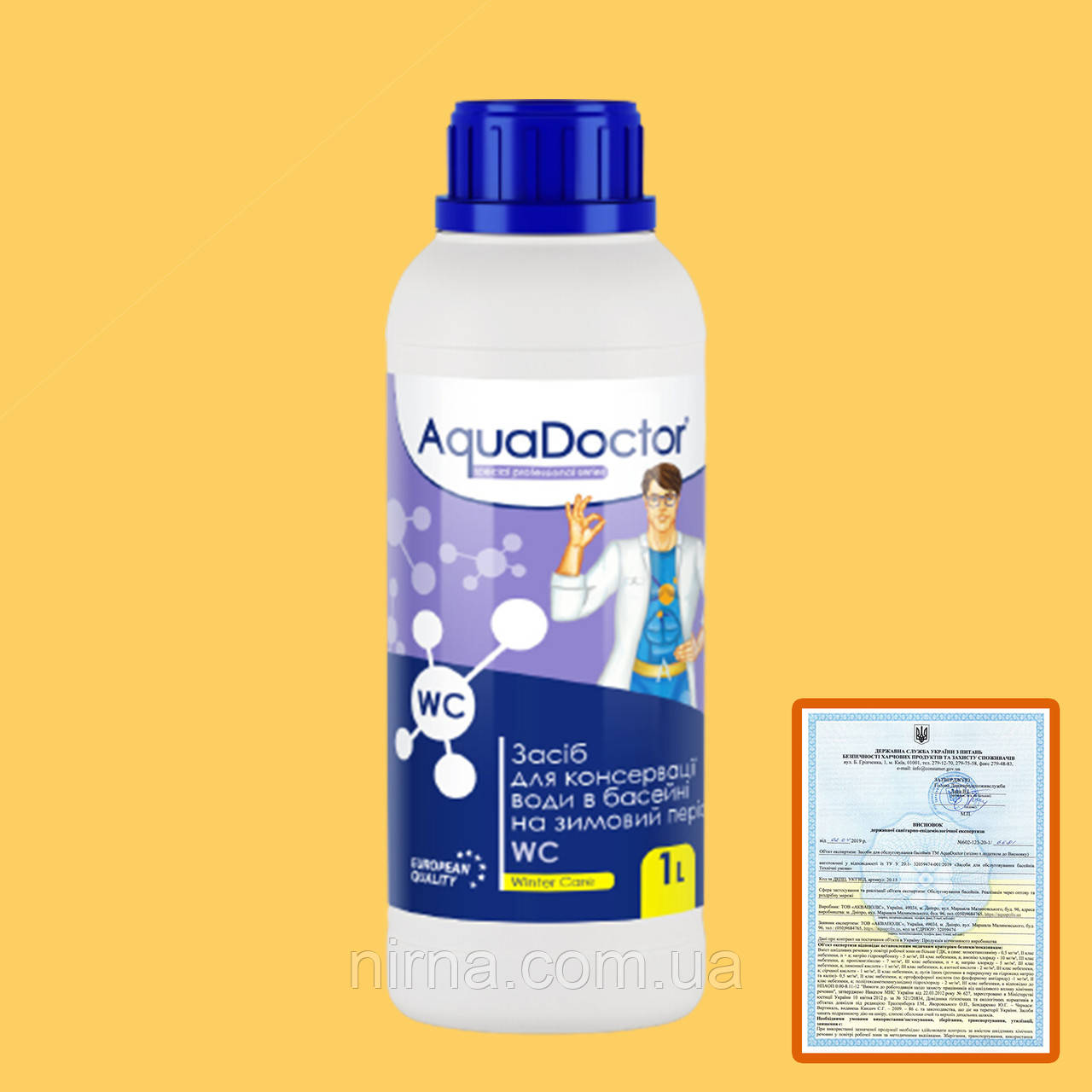 AquaDoctor Winter Care, 1 л. Зимова хімія для басейну. Зимівка для басейну Аквадоктор. Для закриття басейну