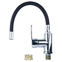 Змішувач ML Ø40 для кухні гусак силіконовий на гайці AQUATICA (ML-4B544C), фото 3