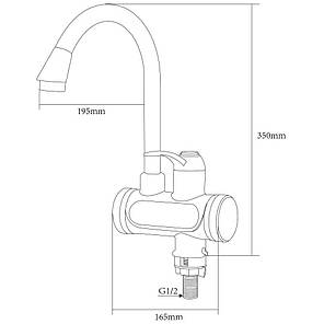 Кран-водонагрівач проточний JZ 3.0 кВт 0,4-5бар для кухні гусак вухо на гайці AQUATICA (JZ-6B141W), фото 2