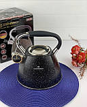 Чайник зі свистком 3 л мармурове покриття Edenberg EB-1981 Чайник для індукційної плити Чайник газовий, фото 3